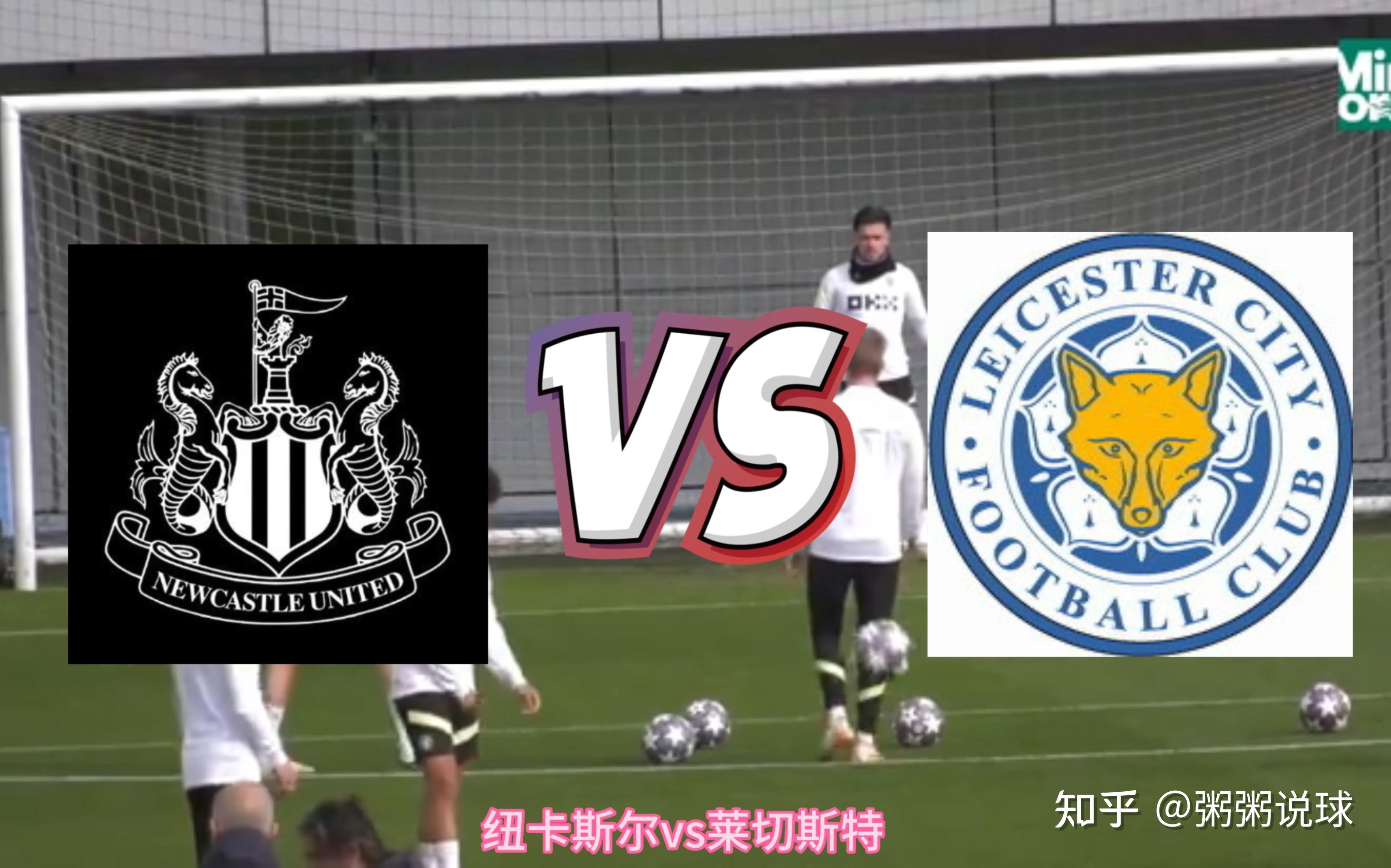 九游体育下载-纽卡斯尔内部会议纪要流出——加时末段刷新队史纪录，欧篮联使命明确，团队化学反应显著的简单介绍