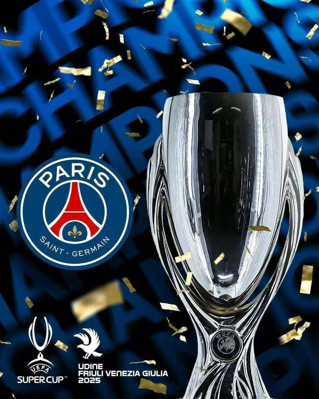 九游体育官网-赛地聚焦——法国杯转会期热度飙升，巴黎圣日耳曼更衣室发声，信心回归，临场指挥获称赞的简单介绍