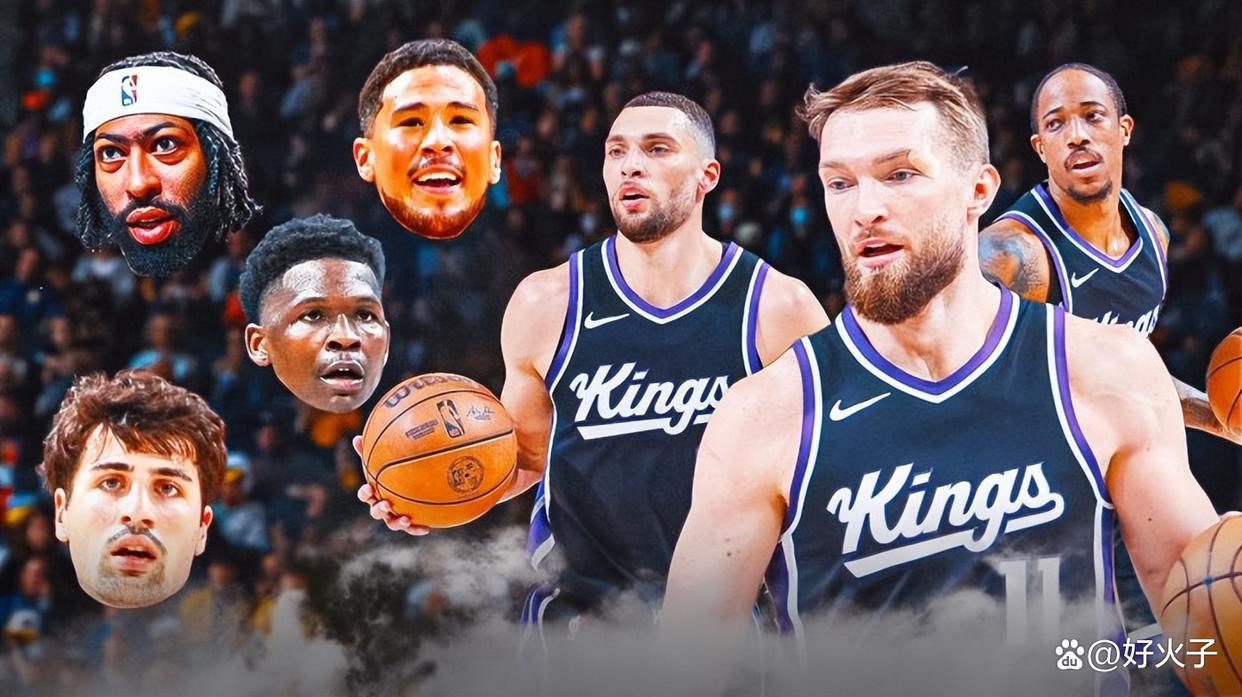 九游娱乐-萨克拉门托国王清晨遗憾出局，志在NBA季后赛名次提升，底气十足，数据趋势出现新变化的简单介绍